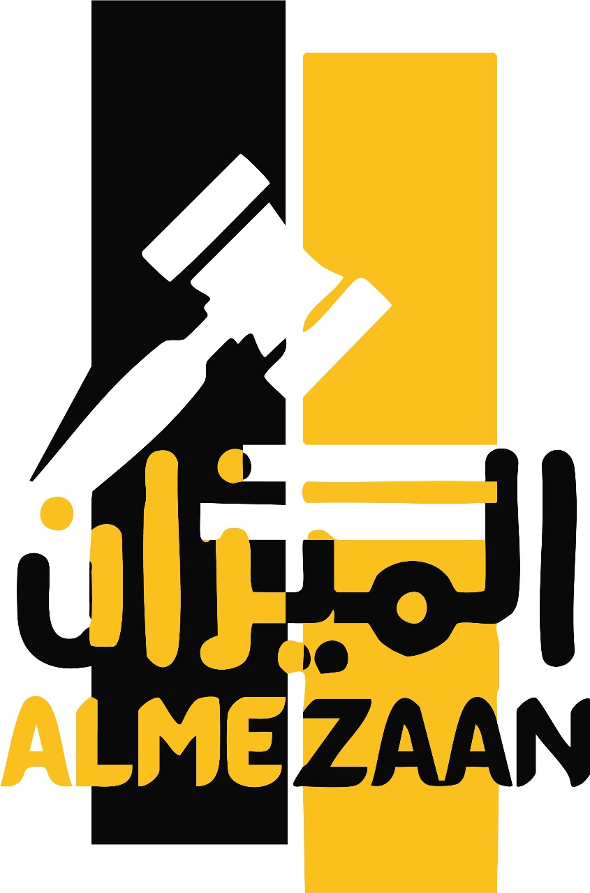 شعار الميزان